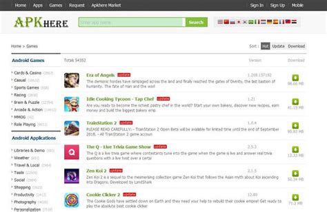 apkhur. com|APKHIHE.COM .